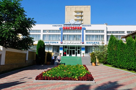 «Виктория» санаторий - фото